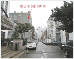  2025Ÿ��512611 ��õ ������ ������ 928-19 �̷���Ʈ�� ��1��  5��501ȣ   �ټ���,������