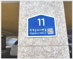  2025Ÿ��512611 ��õ ������ ������ 928-19 �̷���Ʈ�� ��1��  5��501ȣ   �ټ���,������