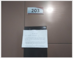  2025Ÿ��512657  ���ǽ��ڰ��