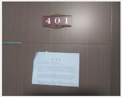  2025Ÿ��512727  �ټ���(����)���