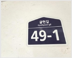  2025Ÿ��512735  �ټ���(����)���