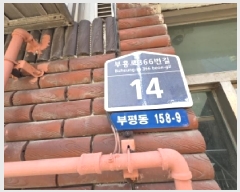  2025Ÿ��512776  �ټ���(����)���