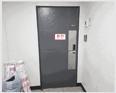  2025Ÿ��512781  ���ǽ��ڰ��