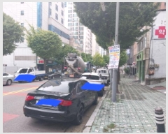  2025Ÿ��512781  ���ǽ��ڰ��