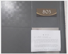  2025Ÿ��512781  ���ǽ��ڰ��