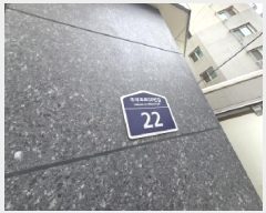  2025Ÿ��512819  ���ǽ��ڰ��