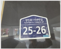  2025Ÿ��512866 ��õ ���� �Ͻŵ� 106-10 ����� 3��302ȣ     �ټ���,������