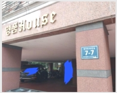  2025Ÿ��512927 ��õ ���� �漭�� 747-8 ��ǰ�Ͽ콺 2��202ȣ     �ټ���,������