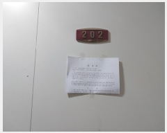  2025Ÿ��512927 ��õ ���� �漭�� 747-8 ��ǰ�Ͽ콺 2��202ȣ     �ټ���,������