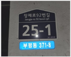  2025Ÿ��512932  �ټ���(����)���