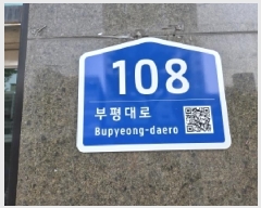  2025Ÿ��513086  ����Ʈ���