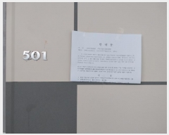  2025Ÿ��513163 ��õ ����Ȧ�� �־ȵ� 1569-31 5��501ȣ      �ټ���,������