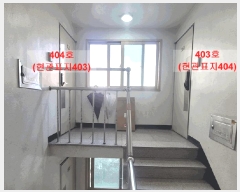  2025Ÿ��513167 ��õ ���� �˾ϵ� 612-5 1�� 4��403ȣ     �ټ���,������