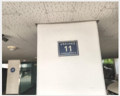  2025Ÿ��513167 ��õ ���� �˾ϵ� 612-5 1�� 4��403ȣ     �ټ���,������