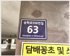  2025Ÿ��513191  �ټ���(����)���