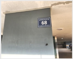  2025Ÿ��513236 ��õ ���� �˾ϵ� 642-4 �Ѹ���Ÿ�� 104�� 2��202ȣ    �ټ���,������