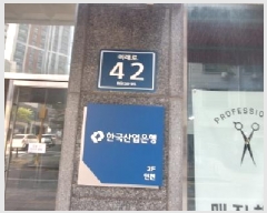  2025Ÿ��513409  ���ǽ��ڰ��