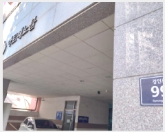  2025Ÿ��513564 ��õ ����Ȧ�� ���ǵ� 78-9 ���ǵ��Ƹ������ 3��310ȣ     ���ǽ��ڰ��