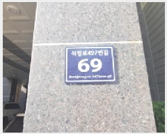  2025Ÿ��513586  ���ǽ��ڰ��