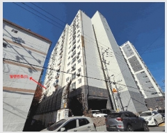  2025Ÿ��513586  ���ǽ��ڰ��