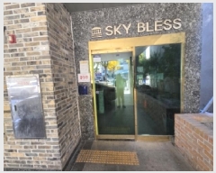  2025Ÿ��513592 ��õ ���� ���� 217-7 ��ī�̺����� 13��1302ȣ     ���ǽ��ڰ��