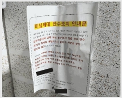  2025Ÿ��513692 ��õ ���� ���� 674-11 ����Ʈ���� 4��102��402ȣ     ���ǽ��ڰ��