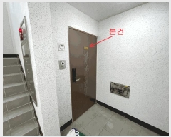  2025Ÿ��513745 ��õ ����Ȧ�� ���ǵ� 146-6 �ſ�����������1�� 12��1204ȣ     �ټ���,������