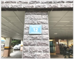  2025Ÿ��513894 ��õ ���� �˾ϵ� 516-1  4��404ȣ     �ټ���,������