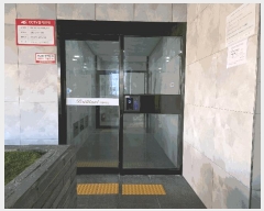  2025Ÿ��514193 ��õ ����Ȧ�� �־ȵ� 695-10 �긱����Ʈ  8��805ȣ    ���ǽ��ڰ��