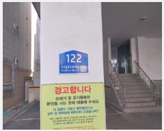  2025Ÿ��514281  �ټ���(����)���