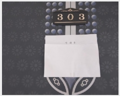  2025Ÿ��514281  �ټ���(����)���