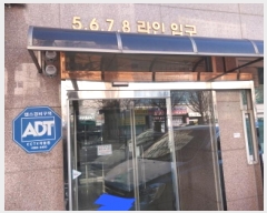  2025Ÿ��514387 ��õ ����Ȧ�� �־ȵ� 284 �̼۾���Ʈ 13��1305ȣ     ���ǽ��ڰ��