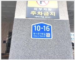  2025Ÿ��514432  ���ǽ��ڰ��