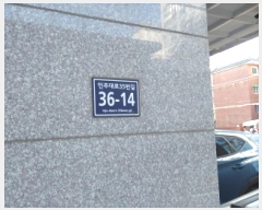  2025Ÿ��514713 ��õ ����Ȧ�� ���ǵ� 339-14 ��Ÿ�� 5��503ȣ     ���ǽ��ڰ��