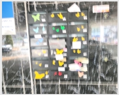  2025Ÿ��514761 ��õ ���� ���ϵ� 1085-7 �츮��  3��301ȣ    �ټ���,������