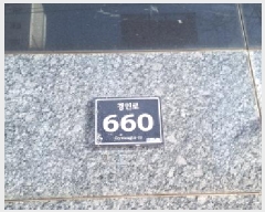  2025Ÿ��514766  ���ǽ��ڰ��