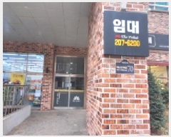  2025Ÿ��514995 ��õ ������ ������ 241-2 �ظ�����縮ü 7��722ȣ     ���ǽ��ڰ��