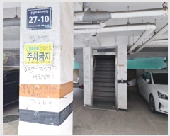  2025Ÿ��515127  �ټ���(����)���