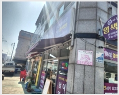  2025Ÿ��766 ��õ ���� ������ 897-11       �ܵ�����,�����ð��