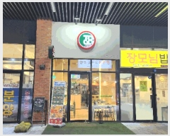  2025Ÿ��795  �ٸ��󰡰��