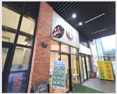  2025Ÿ��795  �ٸ��󰡰��