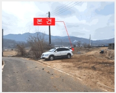  2025Ÿ��824 ��õ ��ȭ�� ������ �Ｚ�� 964-7      ����(��)���