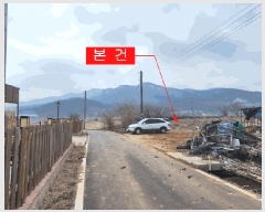  2025Ÿ��824 ��õ ��ȭ�� ������ �Ｚ�� 964-7      ����(��)���