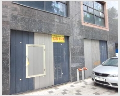  2025Ÿ��908  �ٸ��ü����