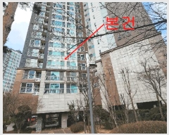  2025Ÿ��507335 ��õ ������ ������ 634-1 ����������ȭ�޿��׸� 610�� 5��504ȣ    ����Ʈ���