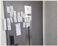  2025Ÿ��507335 ��õ ������ ������ 634-1 ����������ȭ�޿��׸� 610�� 5��504ȣ    ����Ʈ���