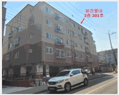  2025Ÿ��508139 ��õ ���� �ձ浿 672-3 ���̵� 2��201ȣ     �ټ���,������