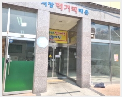  2025Ÿ��508310 ��õ ������ ��â�� 665 ��â�԰Ÿ�Ÿ�� 1�� 1��102ȣ    ��,�繫�ǰ��