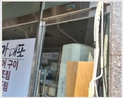  2025Ÿ��508310 ��õ ������ ��â�� 665 ��â�԰Ÿ�Ÿ�� 1�� 1��102ȣ    ��,�繫�ǰ��