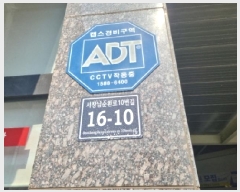  2025Ÿ��508310 ��õ ������ ��â�� 665 ��â�԰Ÿ�Ÿ�� 1�� 1��102ȣ    ��,�繫�ǰ��